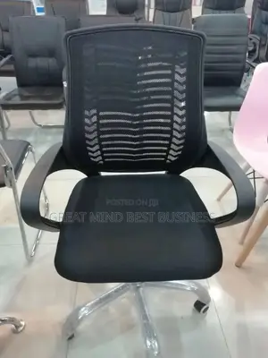 Imported Executive Swivel Chair