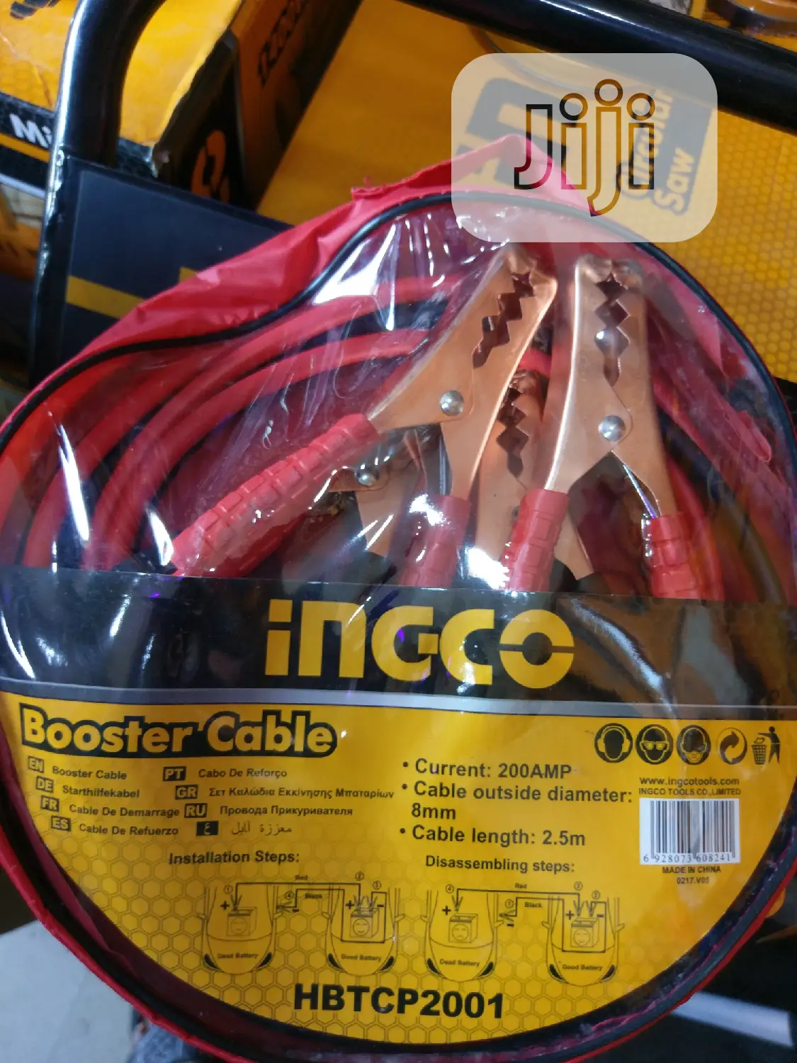 Booster Cable 200amp Ingco