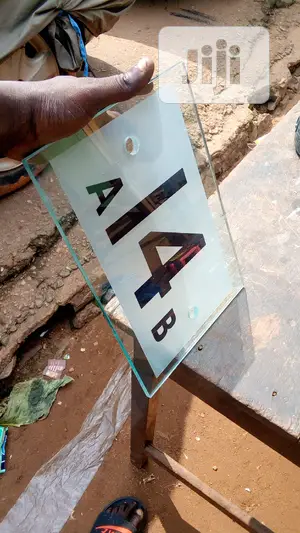 House Sign