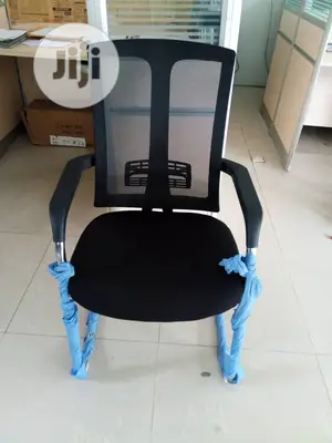 Visitors Chair
