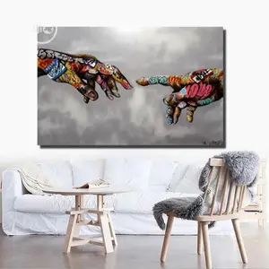 Artwork With Frame