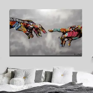 Artwork With Frame