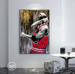Artwork With Frame