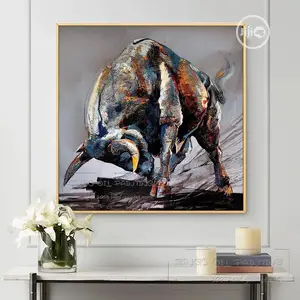 Artwork With Frame
