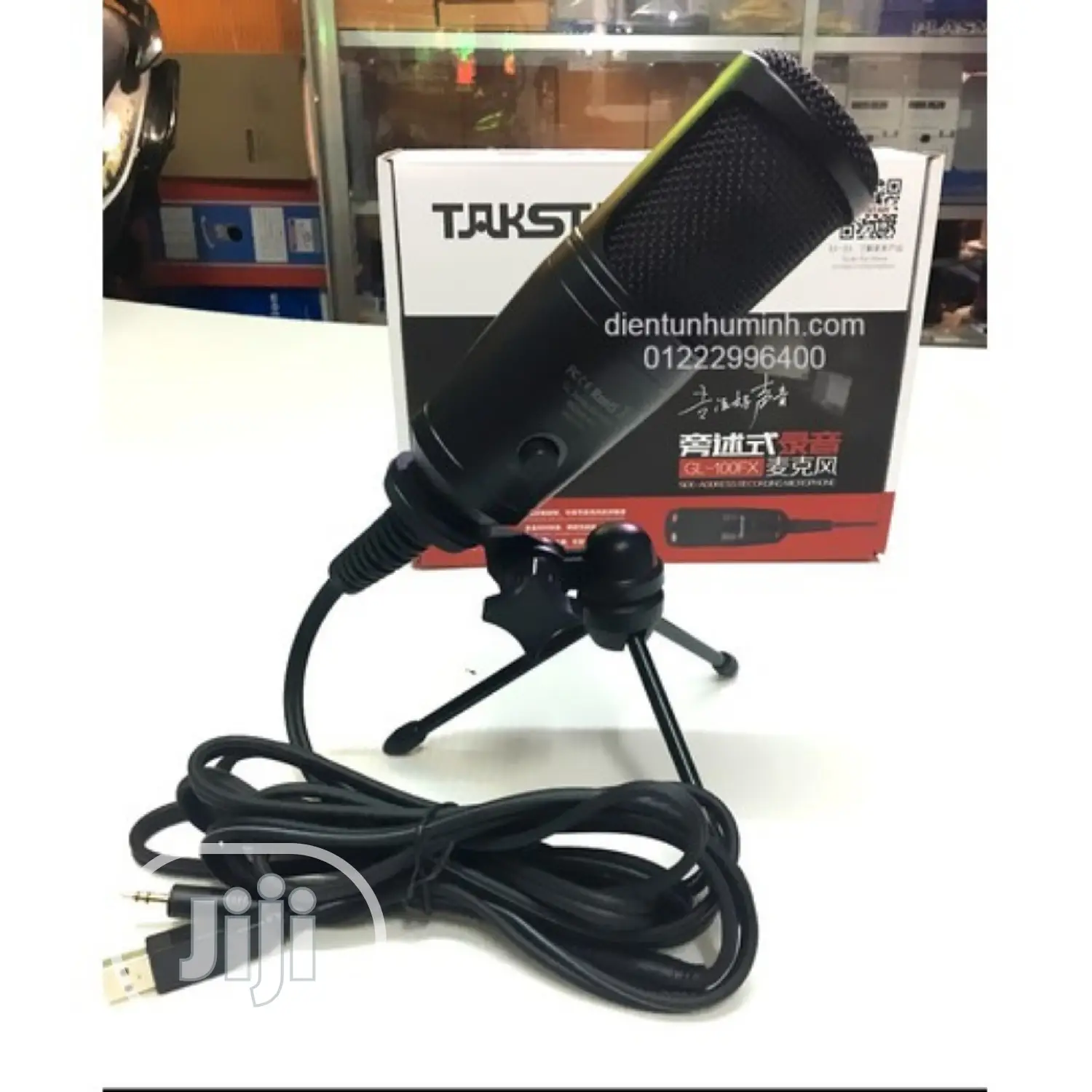 USB Microphone