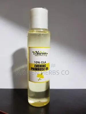 Pomegranate Seed Oil - 100ml
