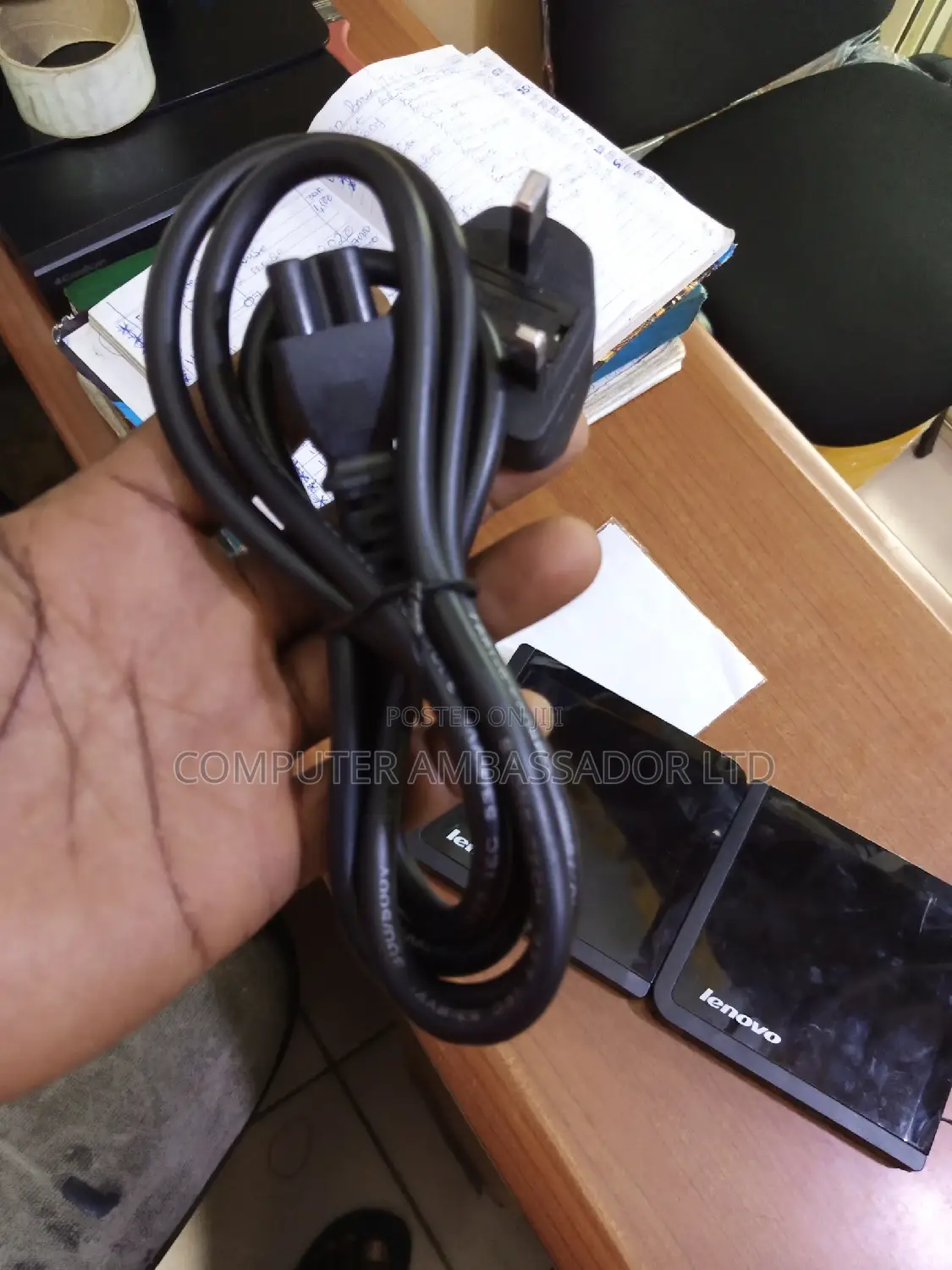 Power Cable