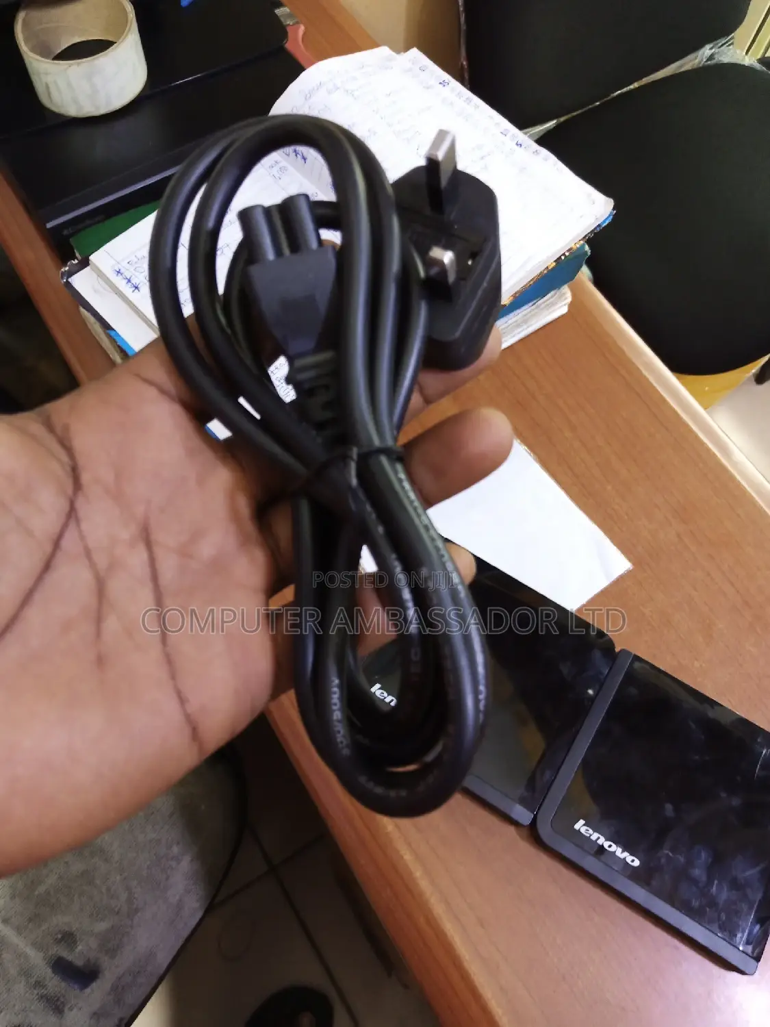 Power Cable