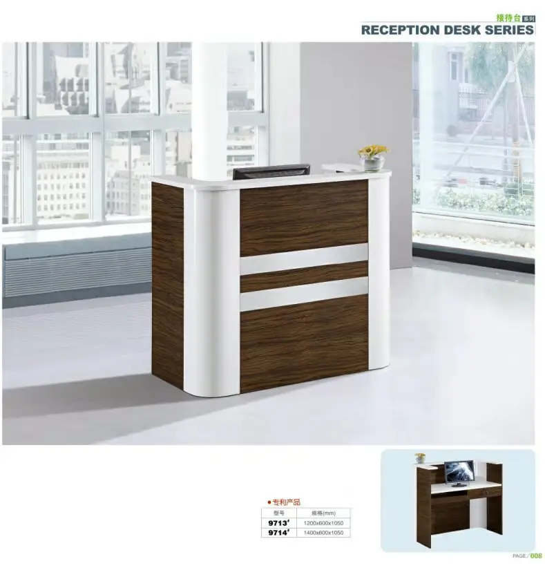 Quality Reception Table