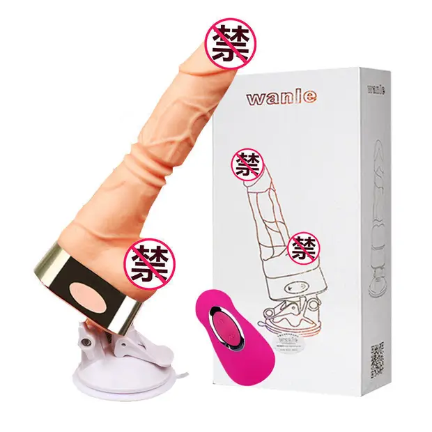 Simulation Penis Wireless Suction Thrusting Dildo Sex Toys for sale
