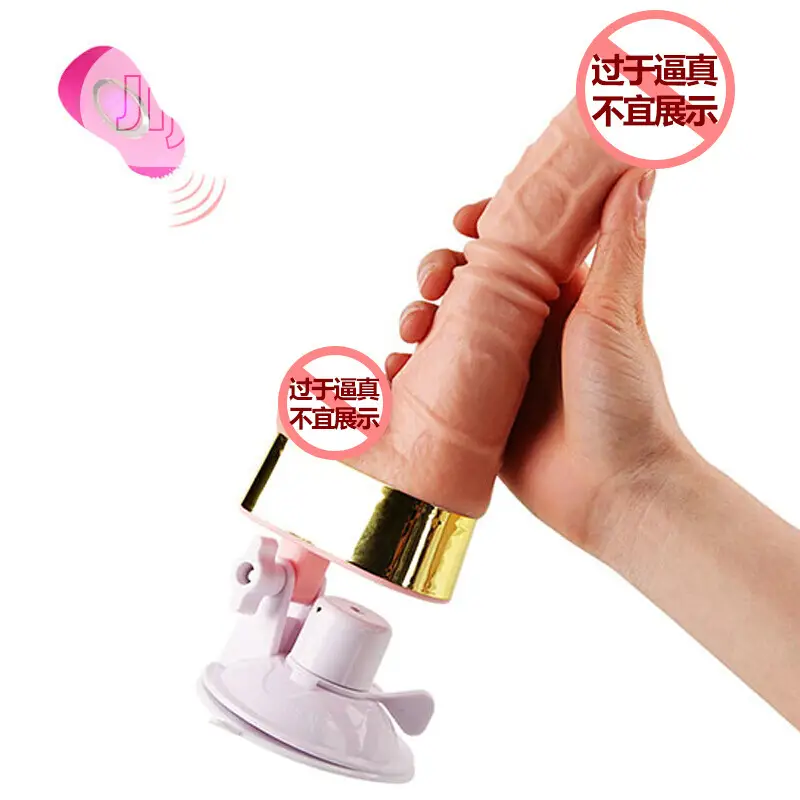 Wireless Remote Control Heating Simulation Penis Sex Toys