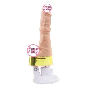 Wireless Remote Control Heating Simulation Penis Sex Toys