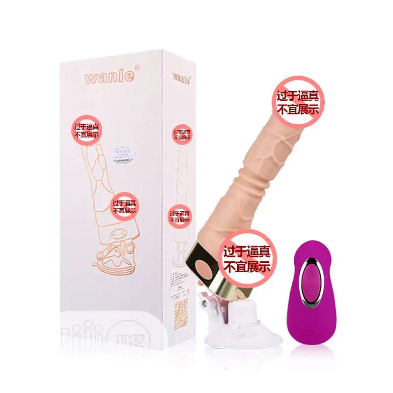 Wireless Remote Control Heating Simulation Penis Sex Toys
