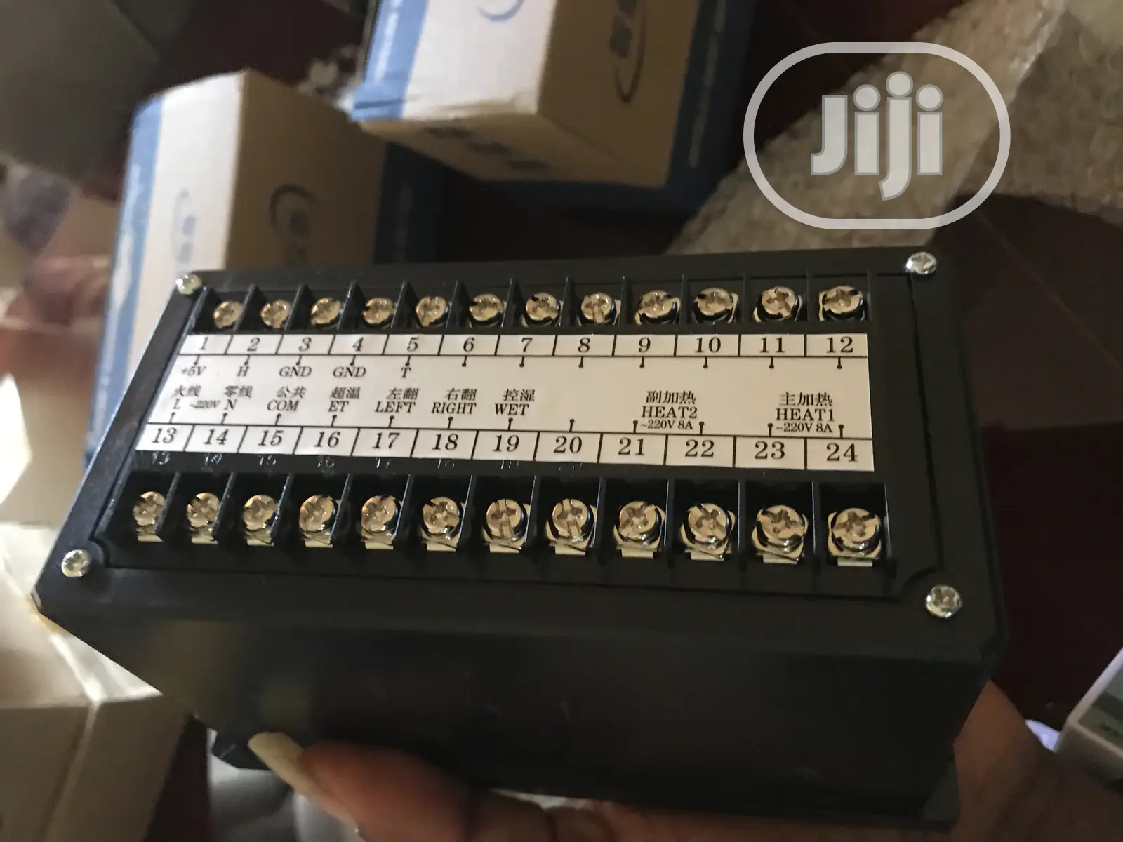 Xm18 Incubator Controller (2)
