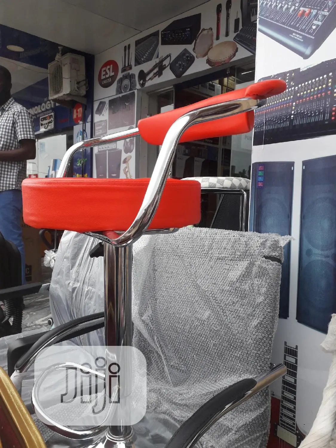 Bar Stools