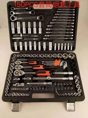 Tools Kit 150pcs