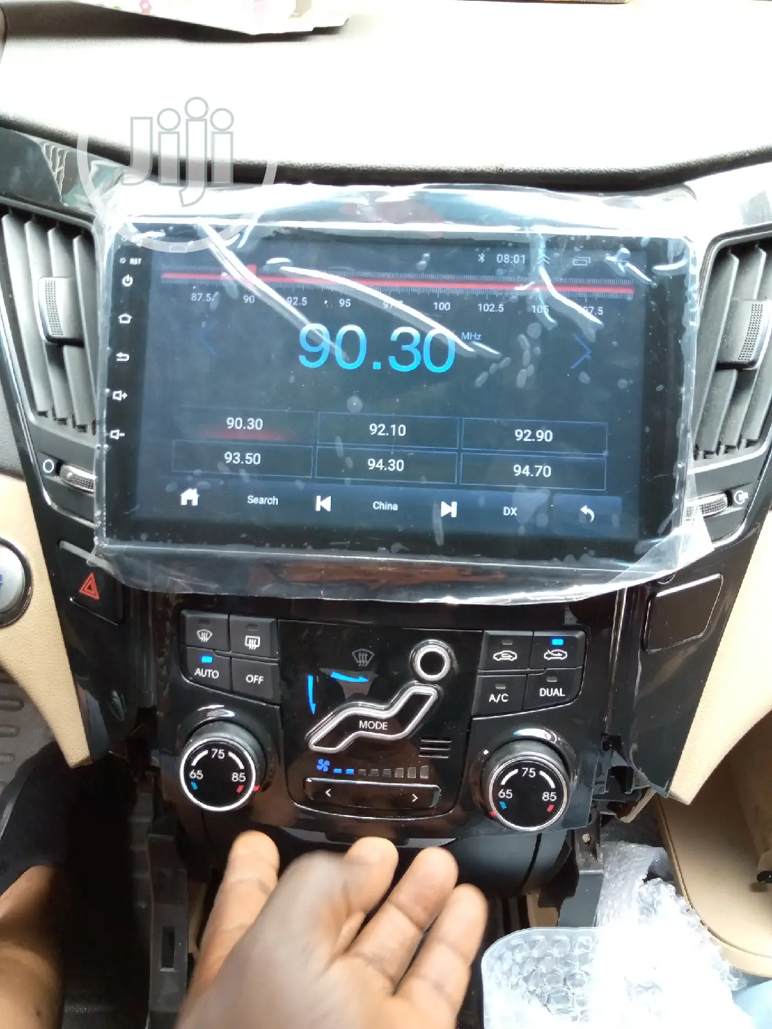 Sonata Android Multimedia Player System.