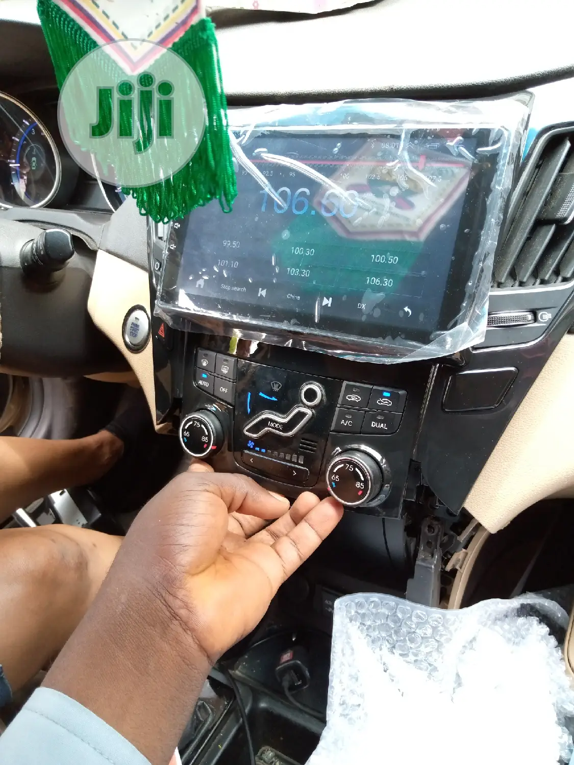 Sonata Android Multimedia Player System.