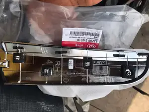 Vent Chrome For Kia Sportage 2013 Model