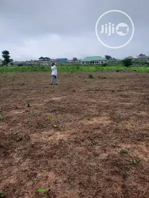 A Land for Sale