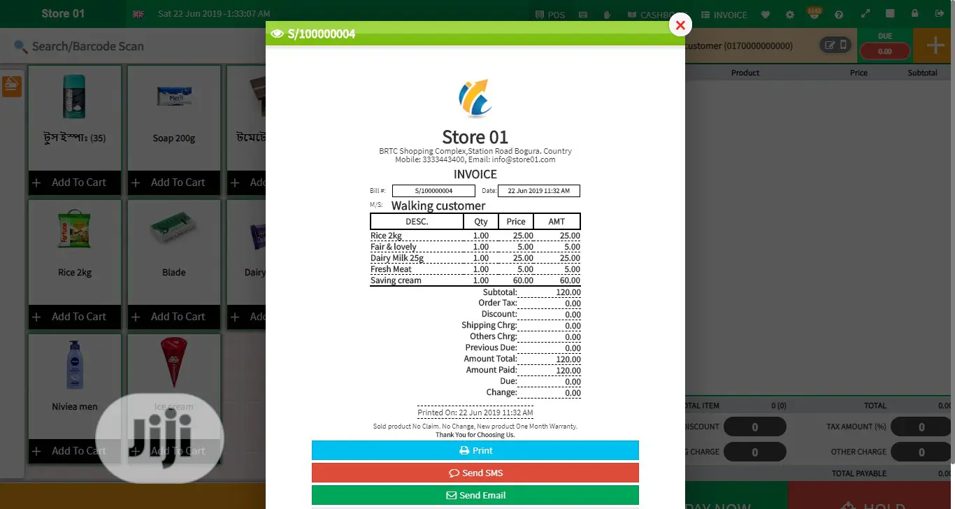 Advanced Accounting, Stock, Inventory And Crm,Pos Software.