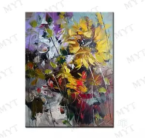 Photo - Artwork With Frame