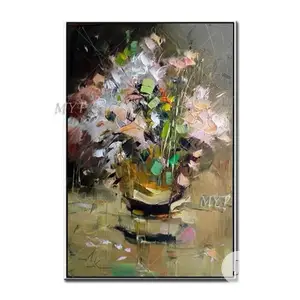 Artwork With Frame
