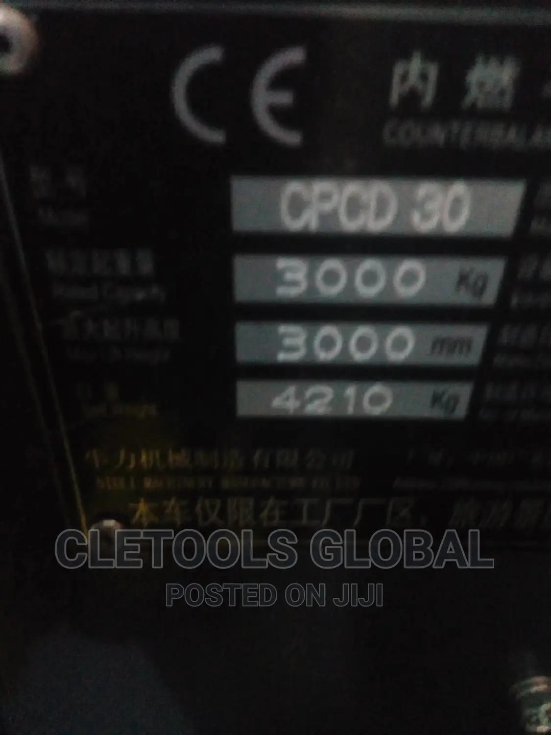 Mobile Forklift 3ton