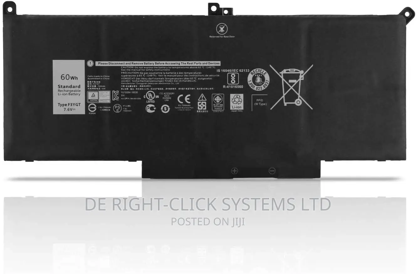 Dell Latitude 7280 E7280 E7380 E7480 Battery F3ygt