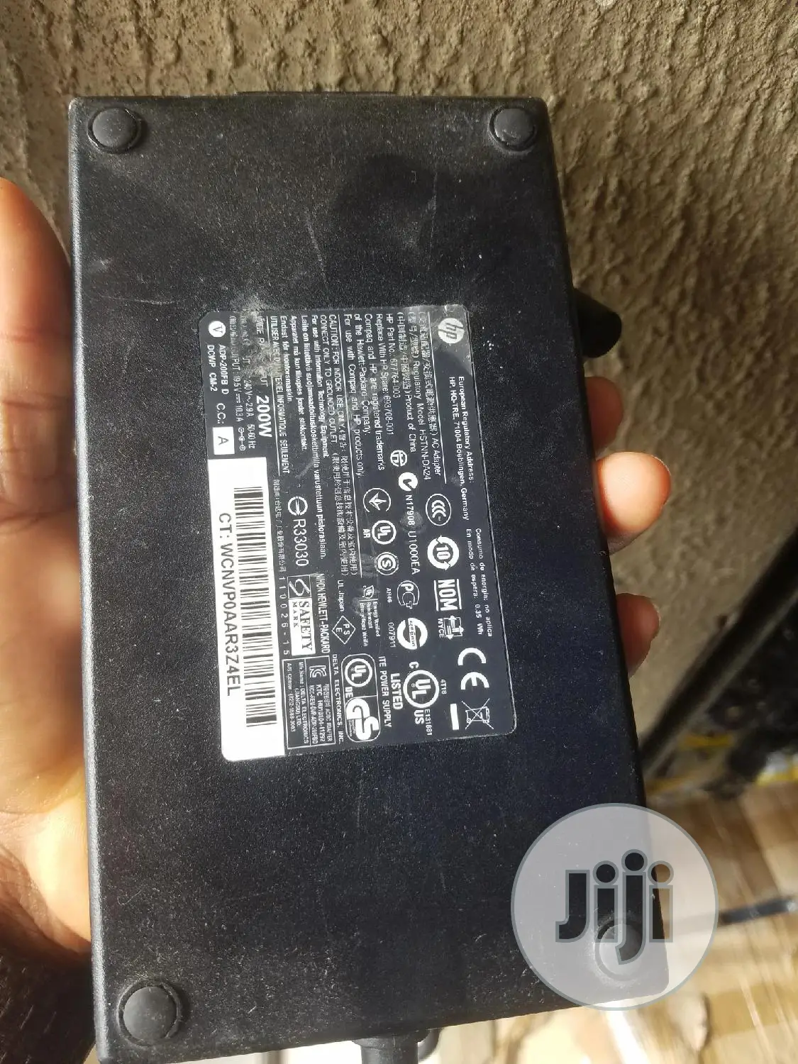 200W Follow Come Hp Charger