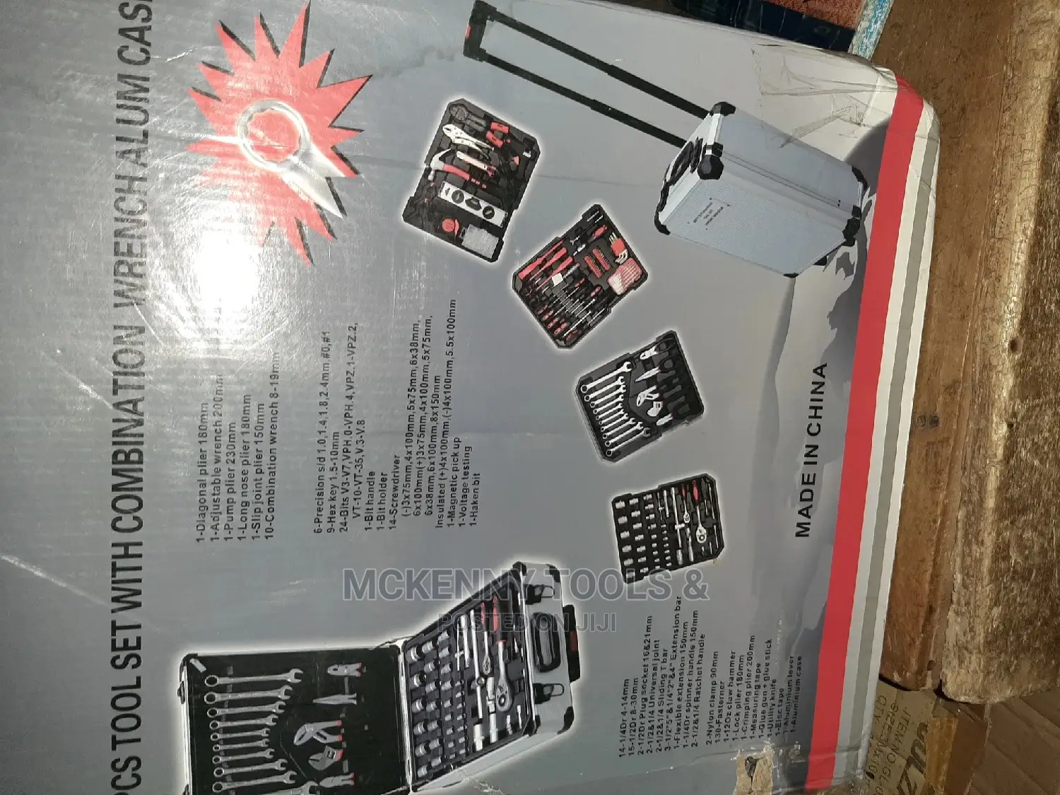 187 Tool Set With Combination Wrench