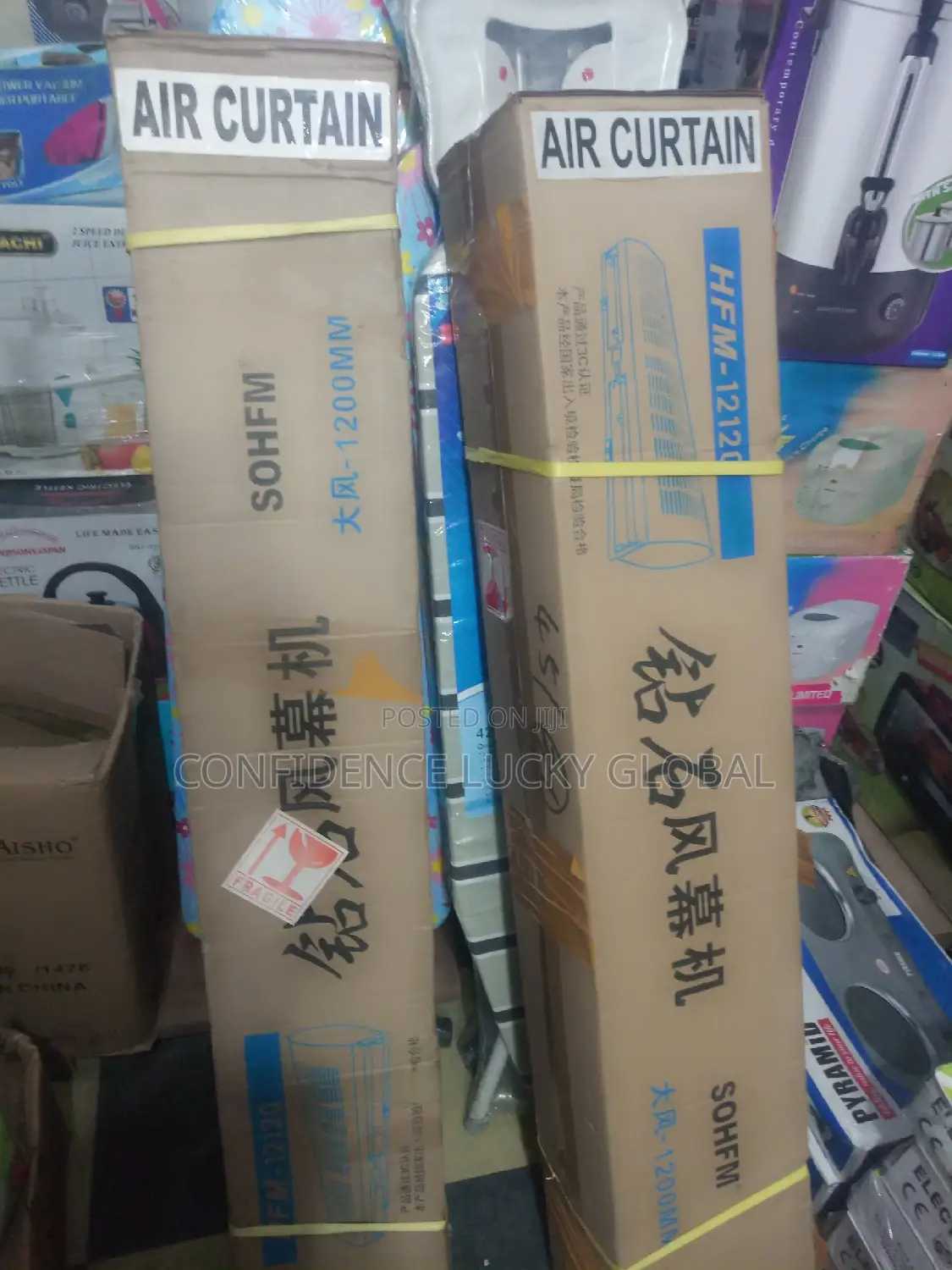 4ft Air Curtain With Digital Remote Control