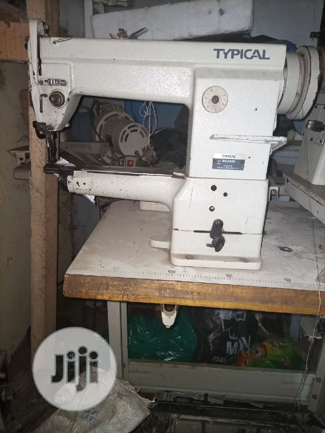 Industrial Sewing Machine