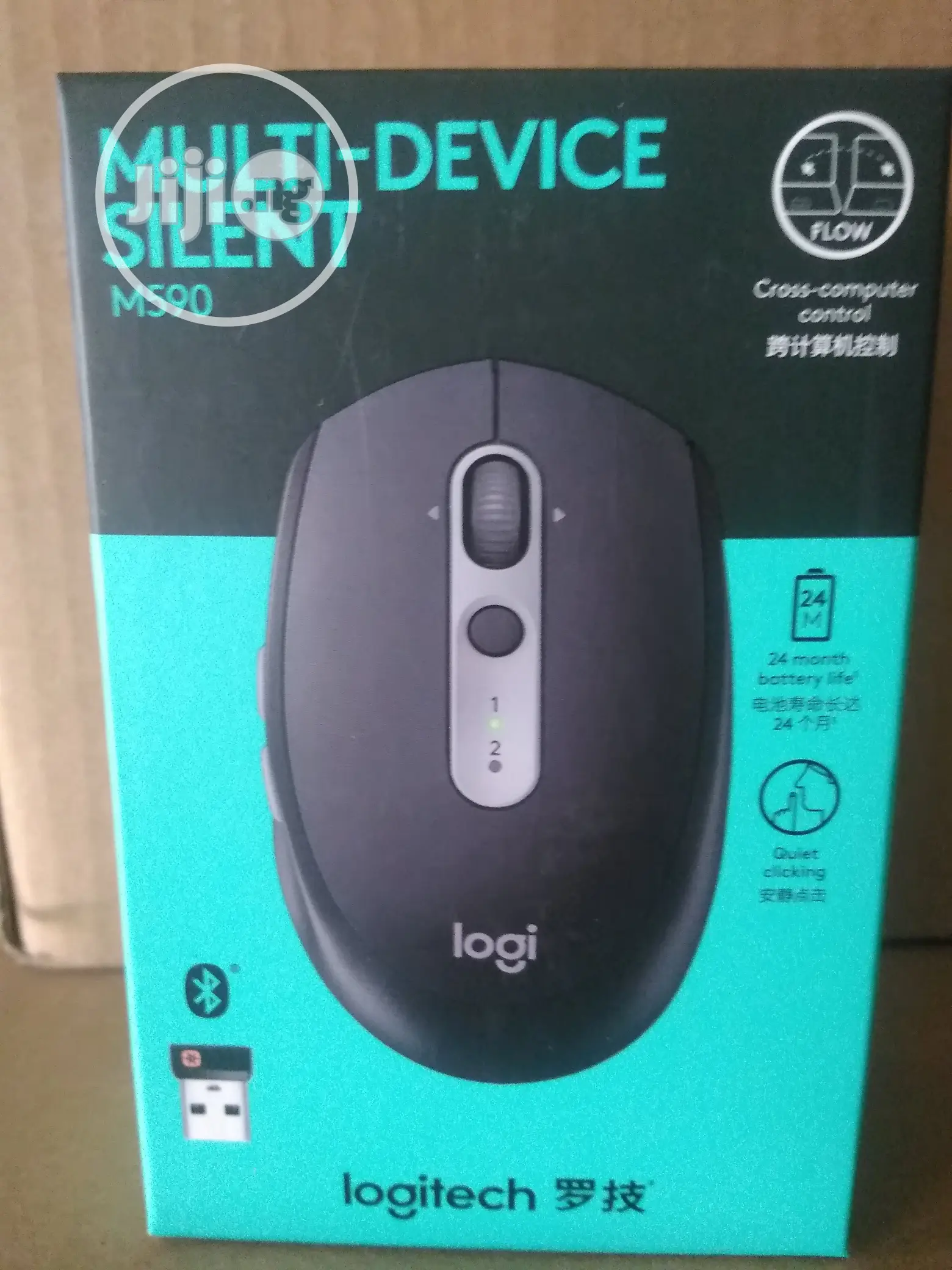 Logitech Multi-Device Silent M590