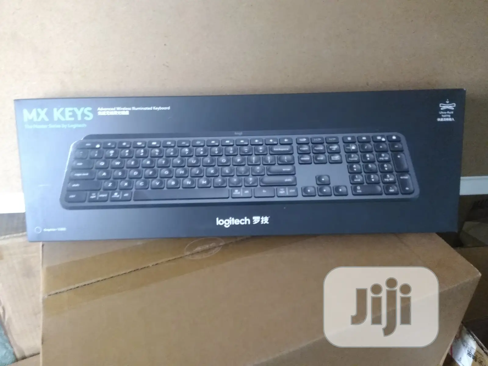 Logitech Mx Keys . Advanced Wireless Illuminated Keyboard
