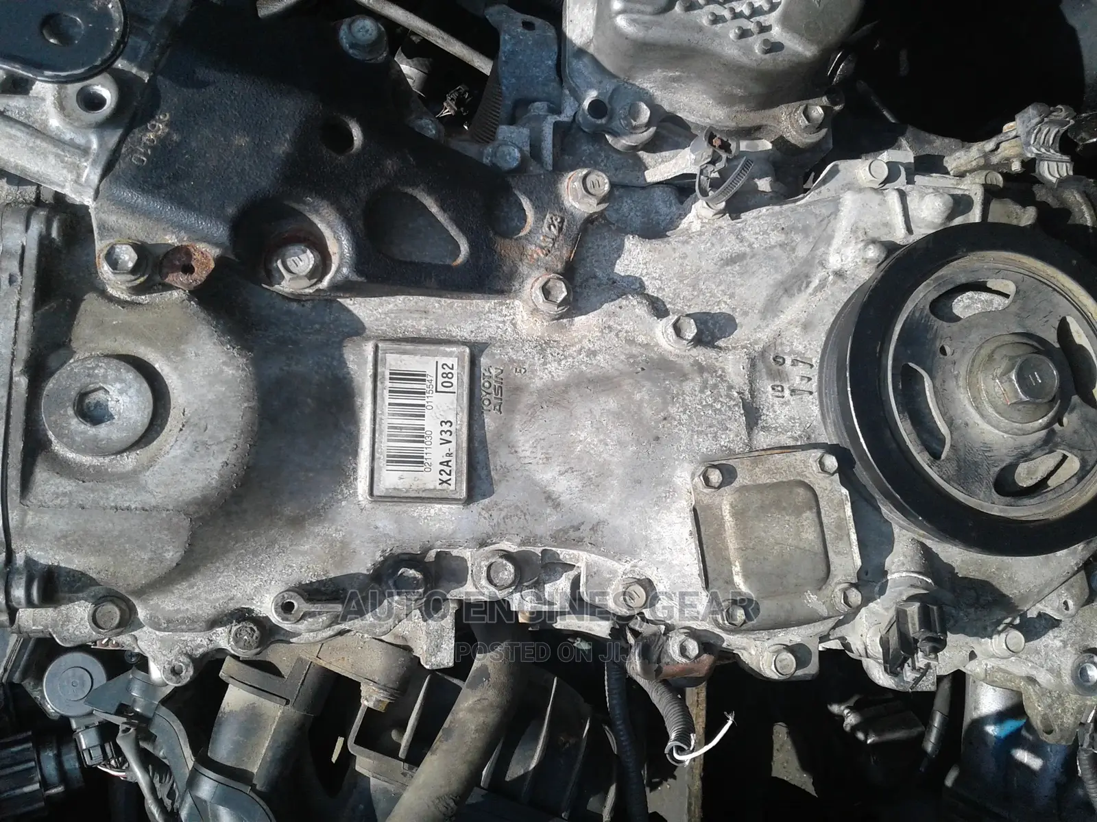 Venza Engine