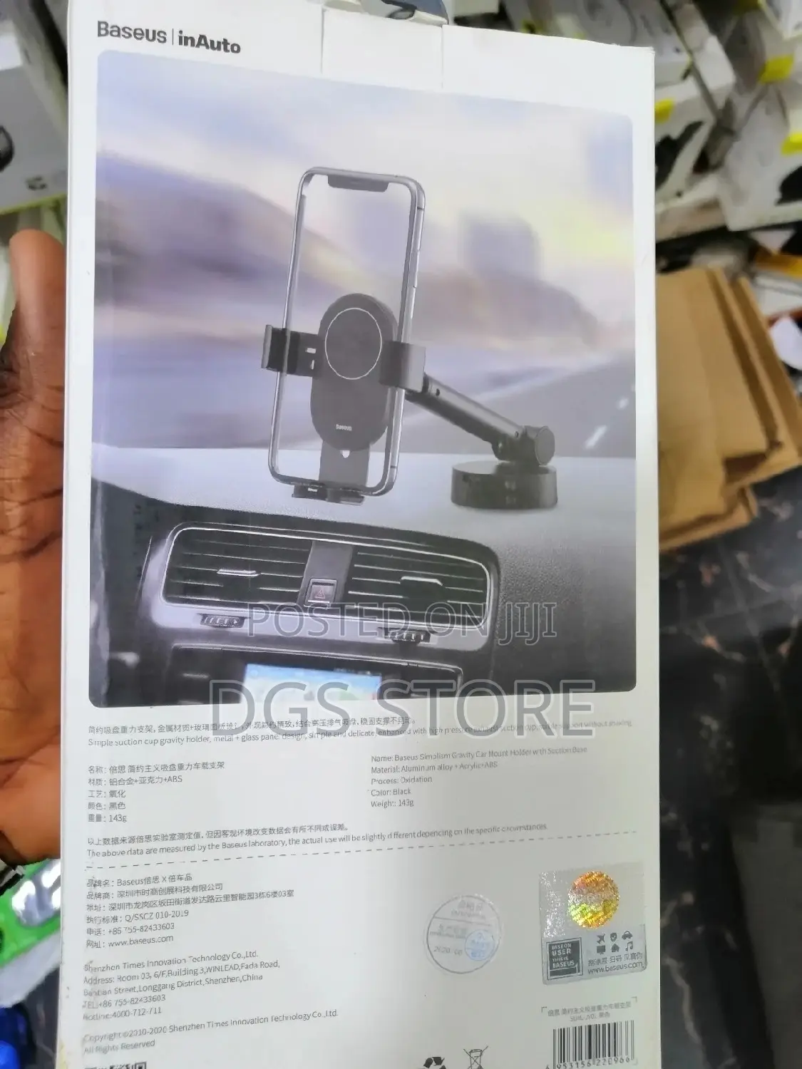 Baseus Simplism Gravity Car Mount Holder With Suction Base