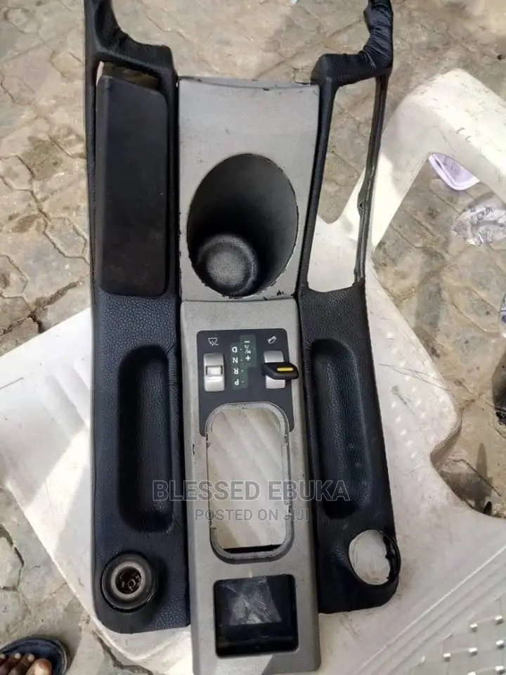 Range Rover Vogue Console