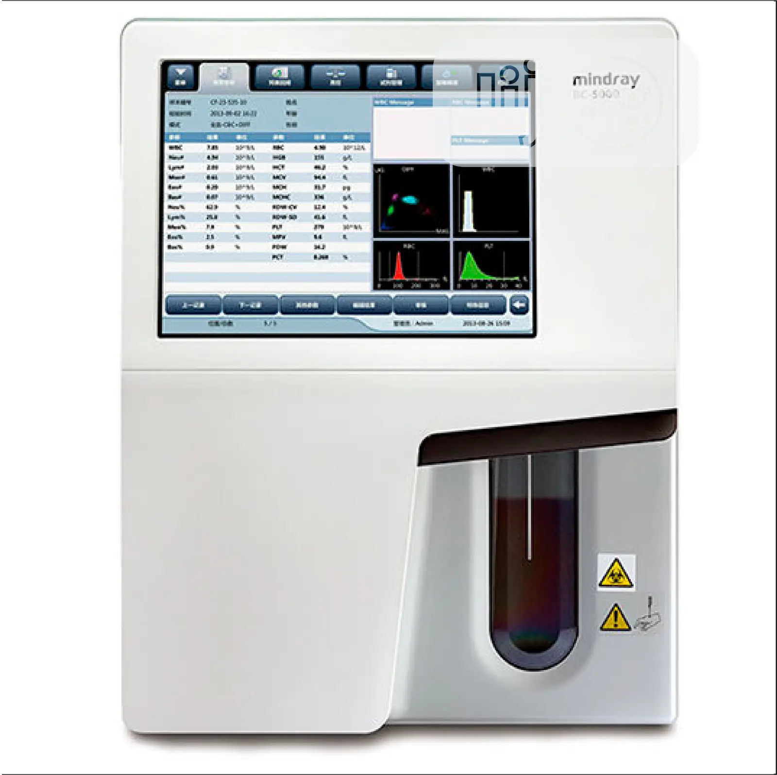 Mindray Bc-5000 Hematology Analyzer 5part -Diff