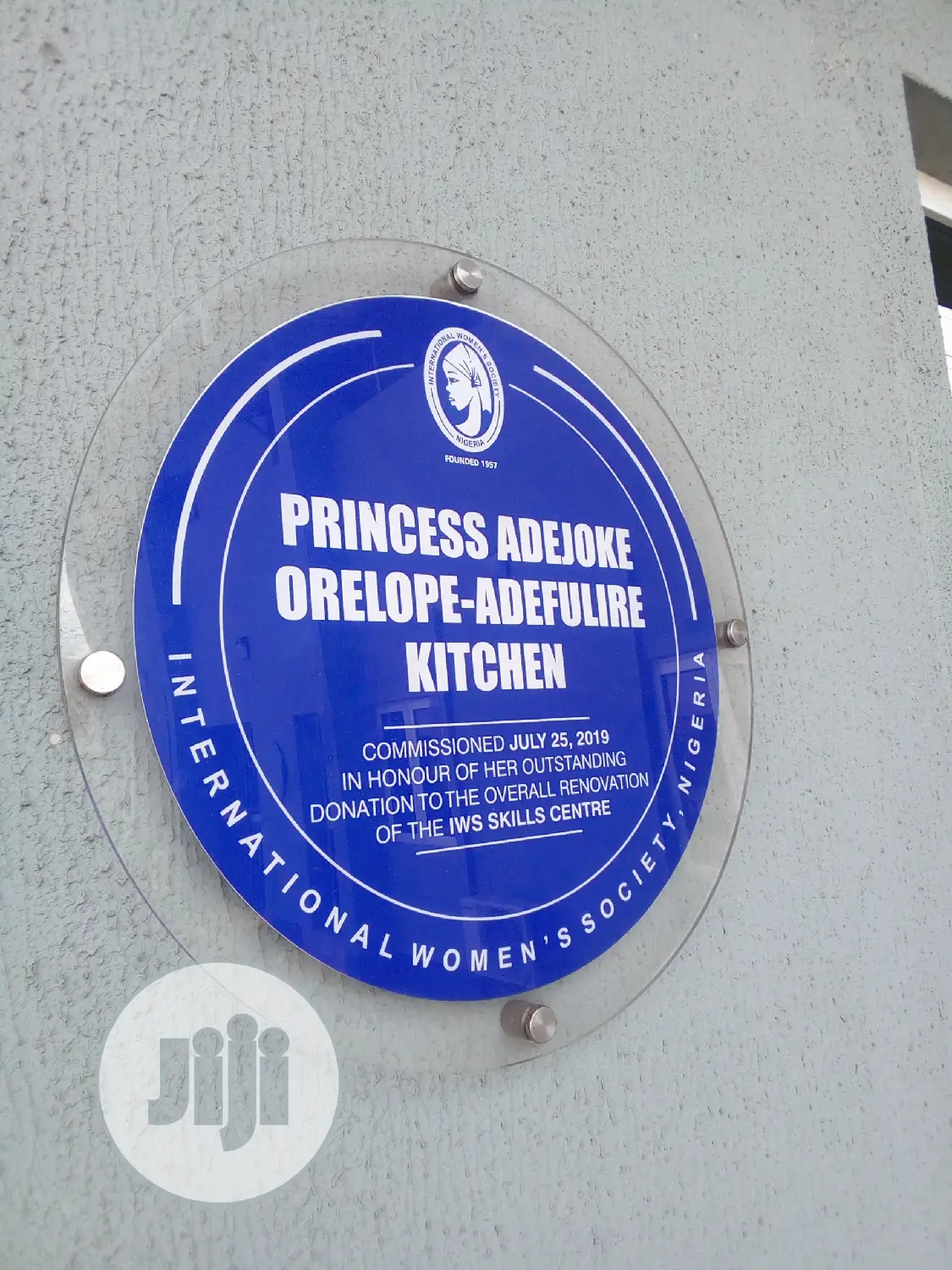 House Sign