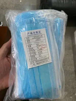 Surgical Face Masks Bulk PLS