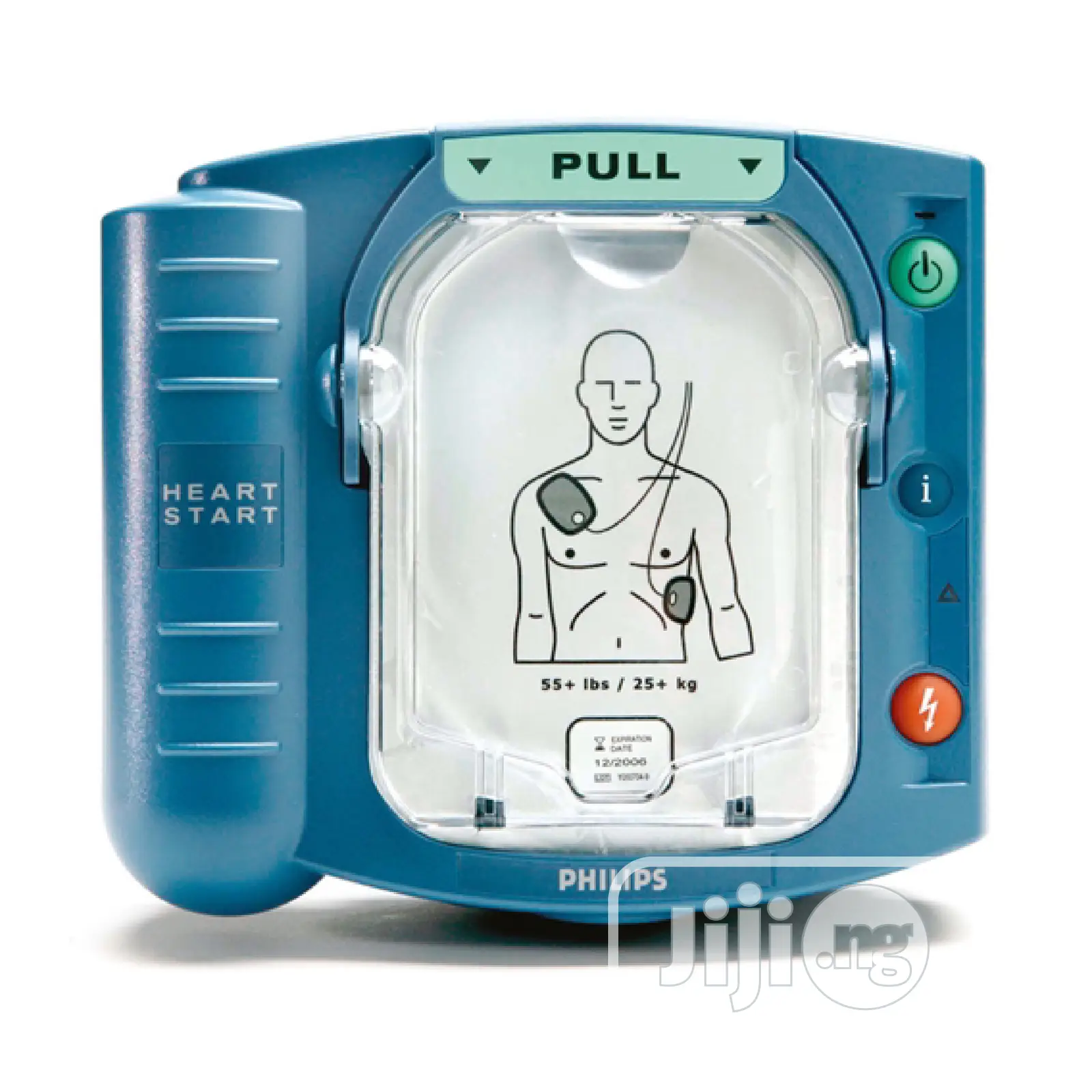 Philips Heartstart AED Defibrillator