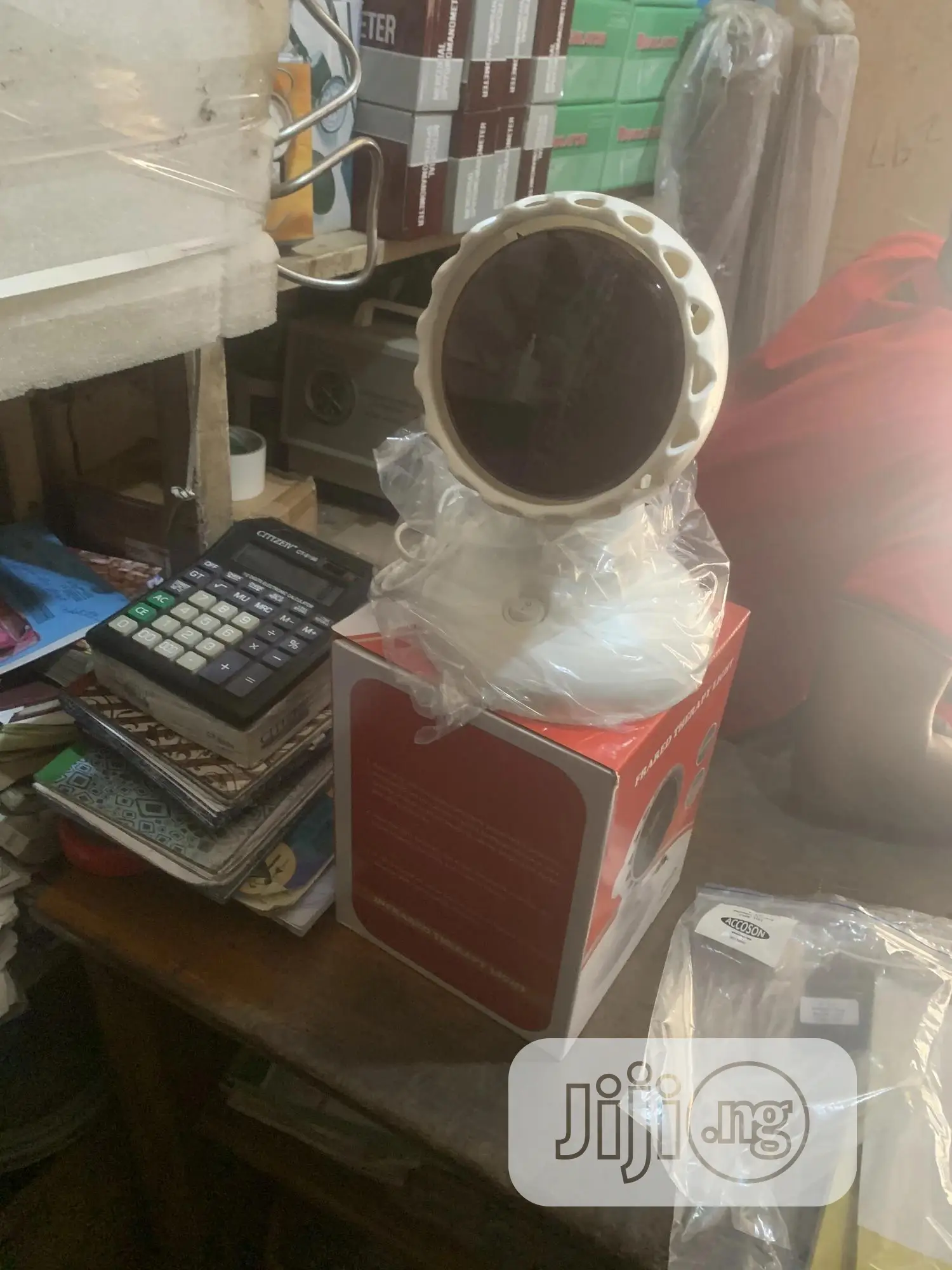 Infarred Lamp