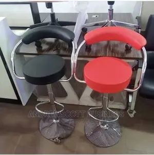 Round Leather Barstool