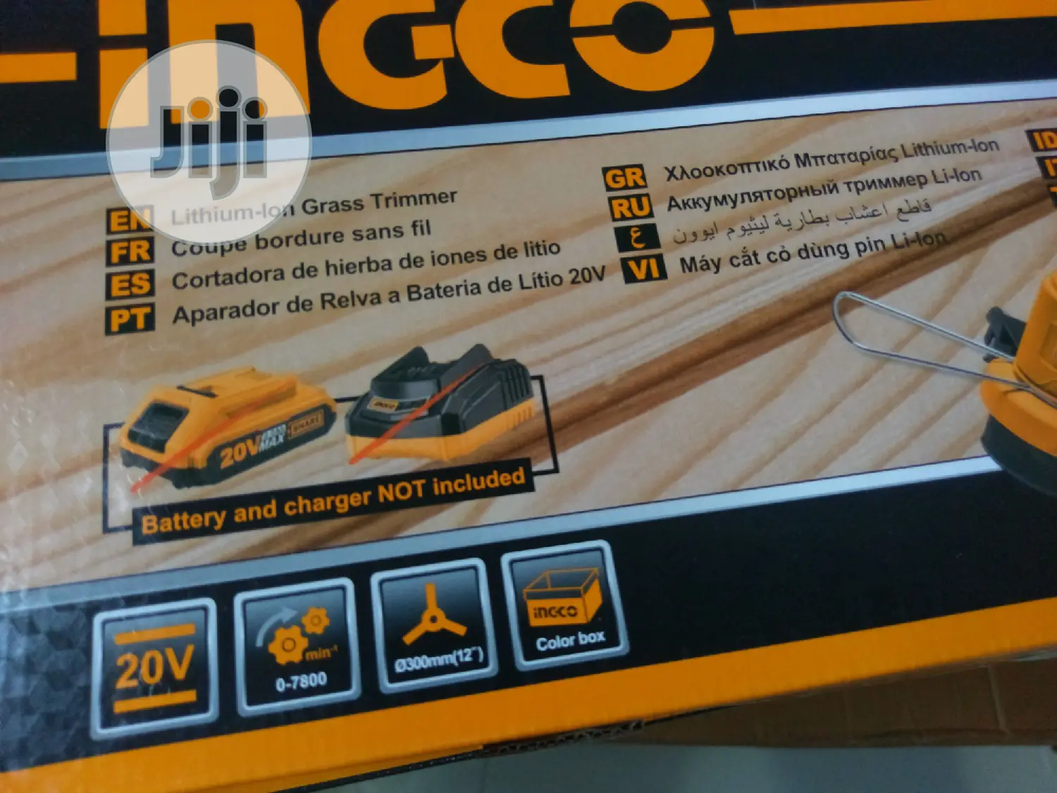 20v Lithium-ion Grass Trimmer