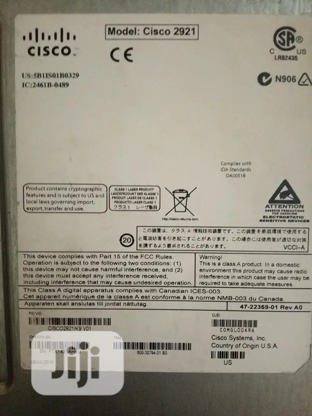 Cisco Integrated Service Router