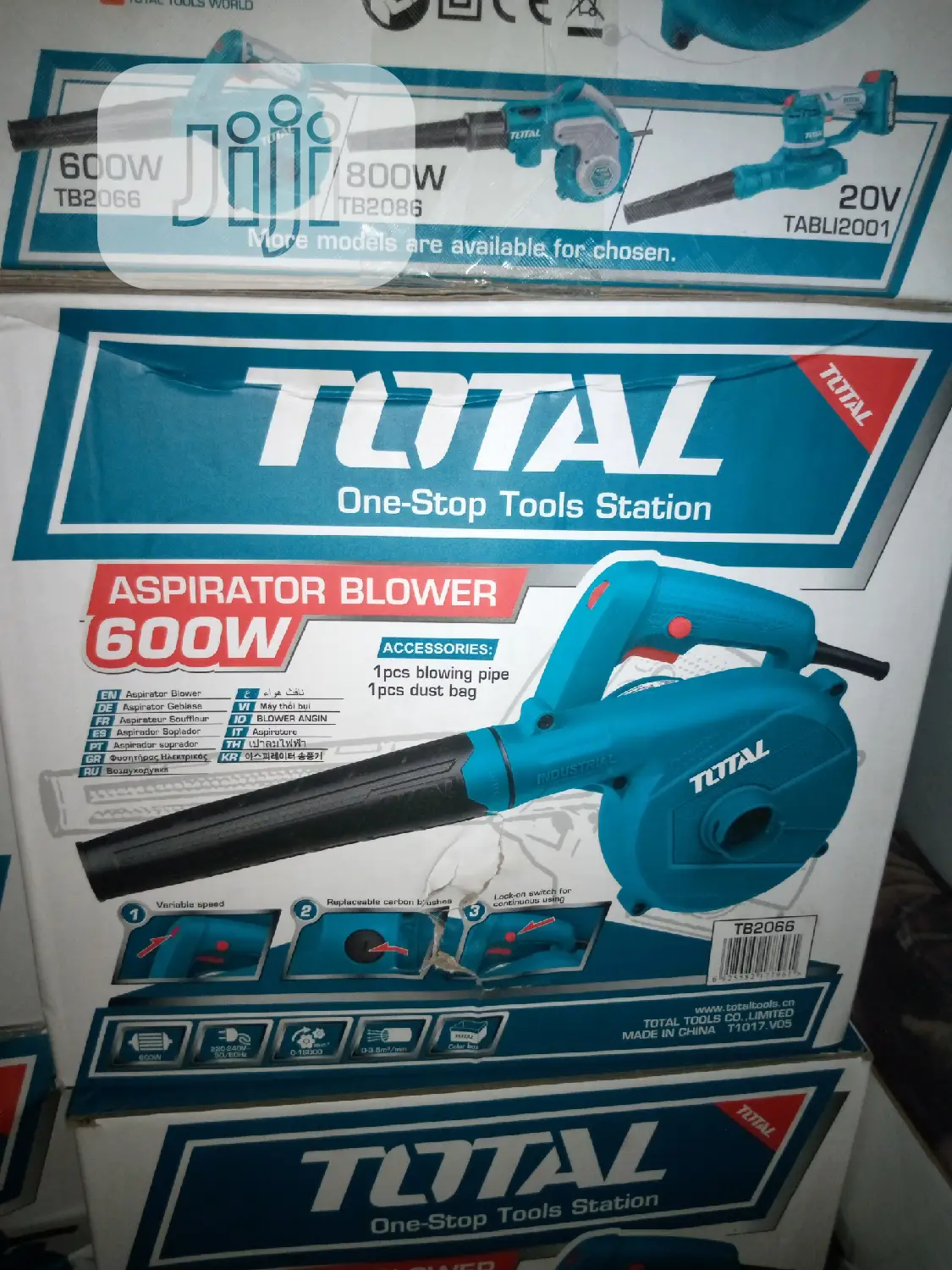 600w Air Blower