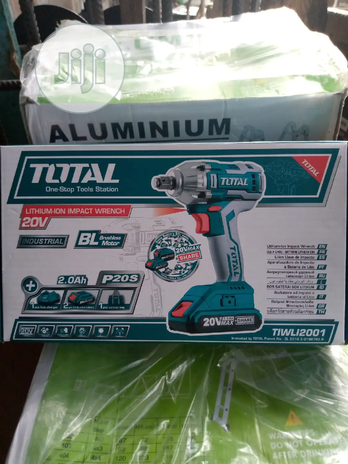 Cordless Impact Wrench