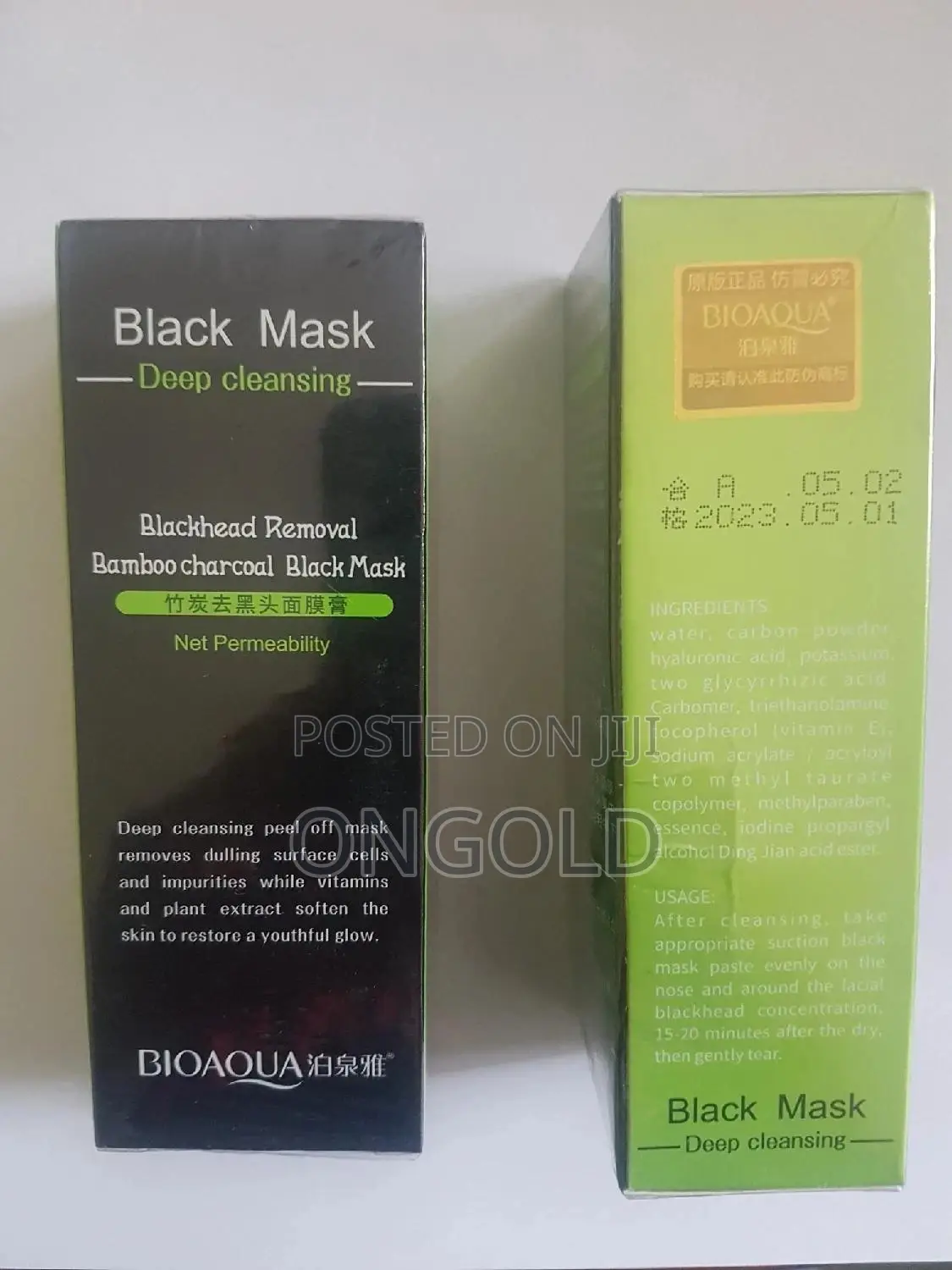 BIOAQUA Black Mask Blackhead Removal
