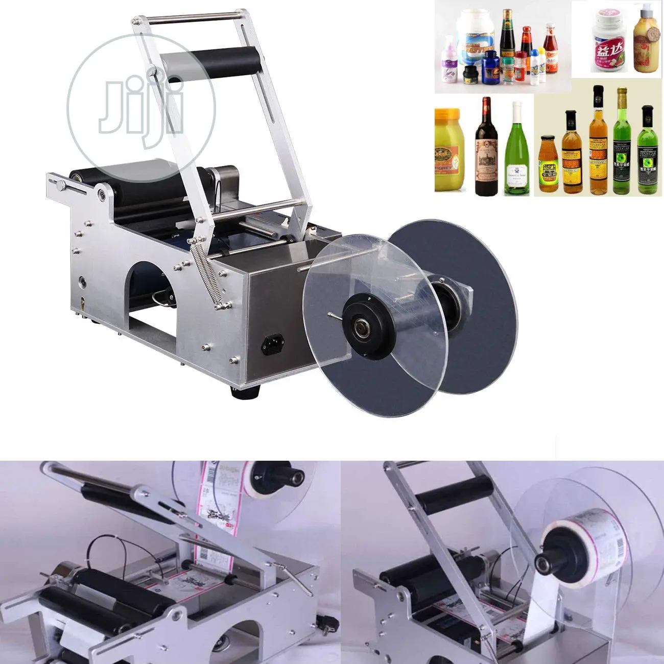 Bottle Labelling Round Bottle Labelling Machine